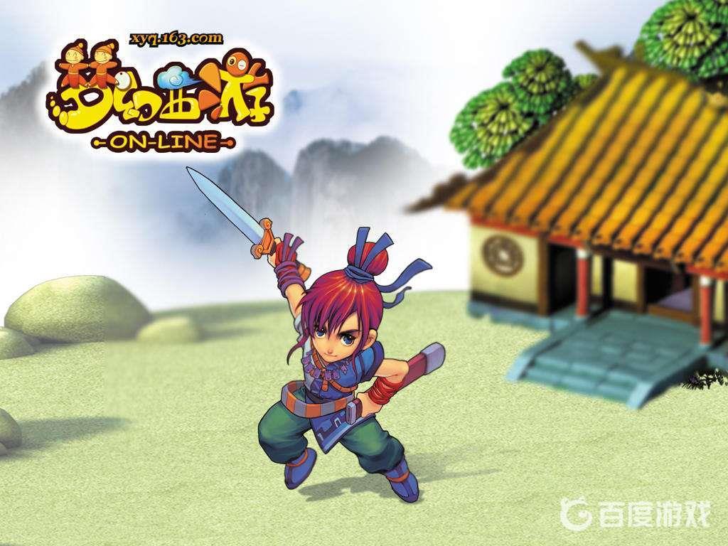 《梦幻西游》69魔王秒5技巧 - 飞砂走石技能介绍
