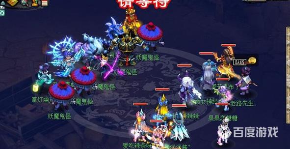 《梦幻西游》长安保卫战玩法技巧-长安保卫战怎么快速通关