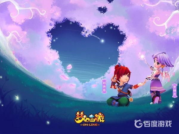 《梦幻西游》停109级门派推荐 - 109级最优门派怎么选择