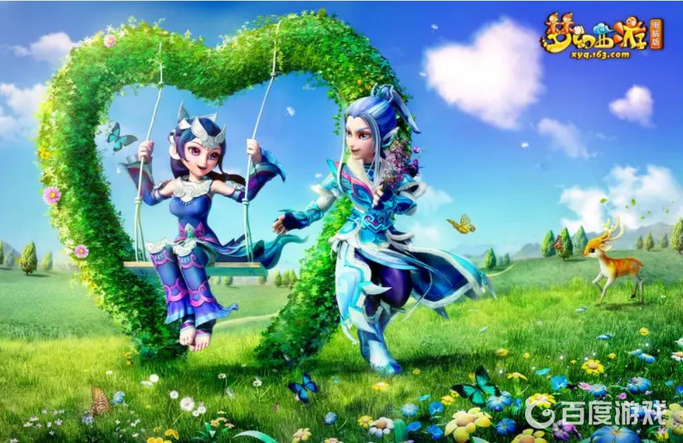 《梦幻西游》颠三倒四通关技巧 - 颠三倒四怎么轻松通关