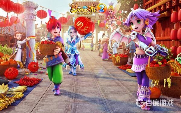 《梦幻西游》门派法宝获得方法 - 快速获得门派法宝途径