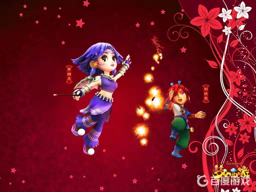 《梦幻西游》地宫刷取价值 - 地宫性价比分析