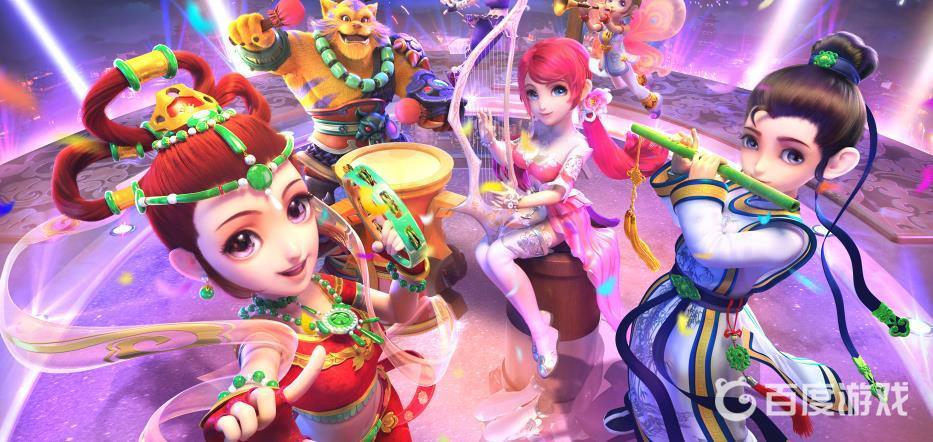 《梦幻西游》怎么提升魏征好感度 - 魏征喜欢礼物介绍