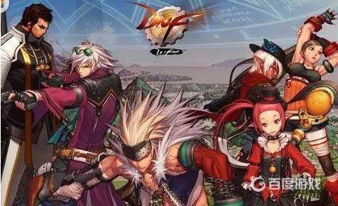 DNF奥兹玛装备融合失败原因 - 奥兹玛装备融合失败怎么办