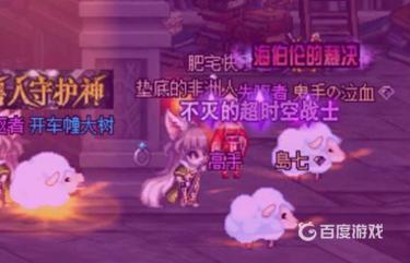 DNF寂静魔塔快速通关技巧 - 如何轻松攻略寂静魔塔