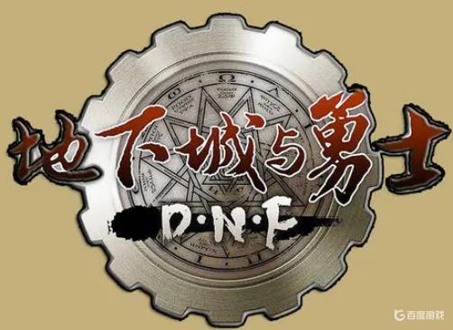 DNF dps调出方法 - dps不见了怎么办