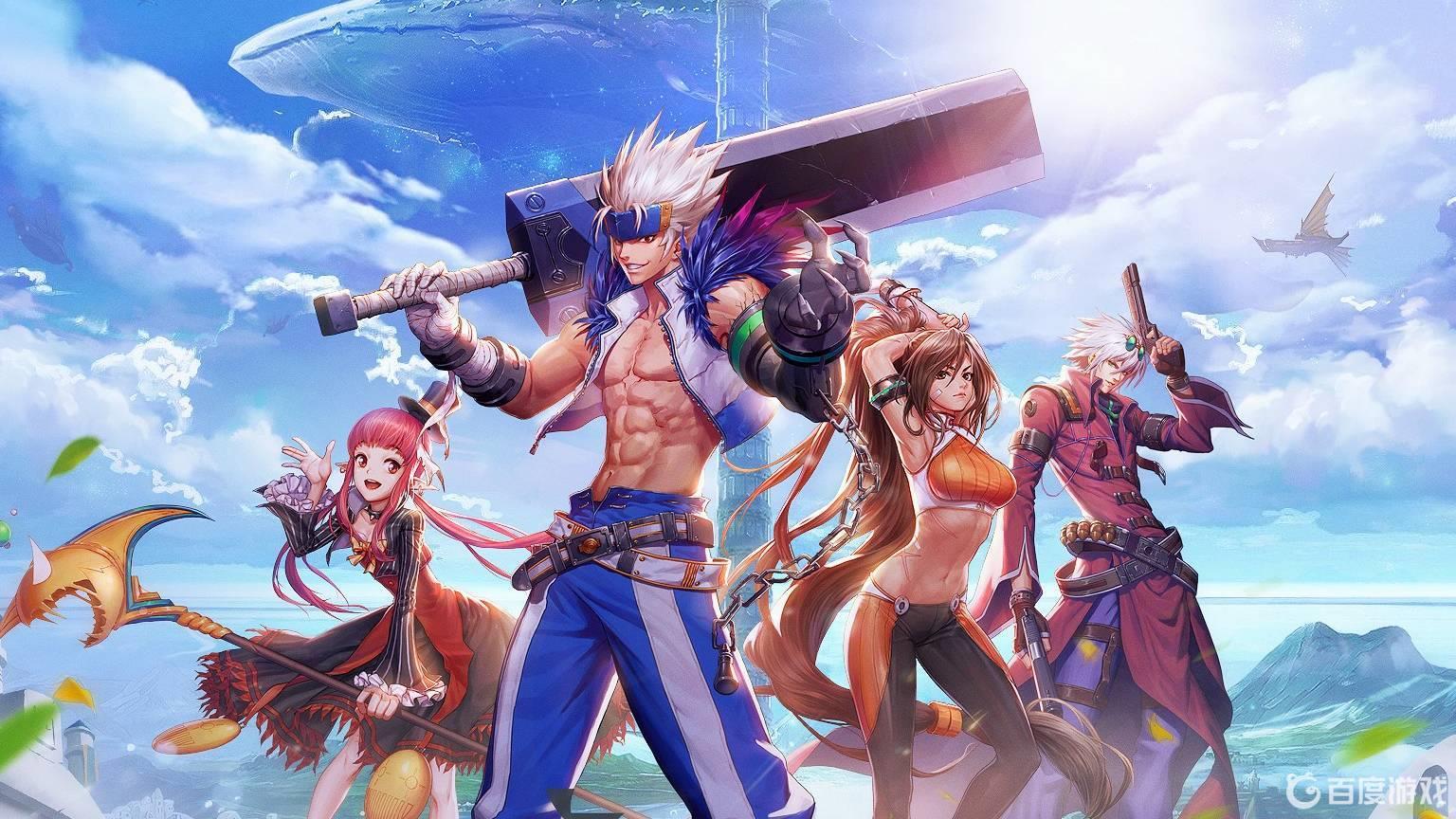 DNF贵族机要门票怎么获得 - 贵族机要门票获得途径有哪些