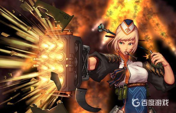 DNF女枪手幻化武器推荐 - 女枪手适合什么武器