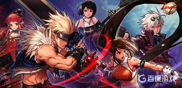 DNF110级附魔清除方法 - 110级附魔清除有哪些技巧