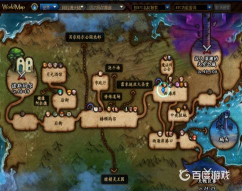 DNF怎么快速打造巨龙套  - 制作巨龙套需要哪些材料