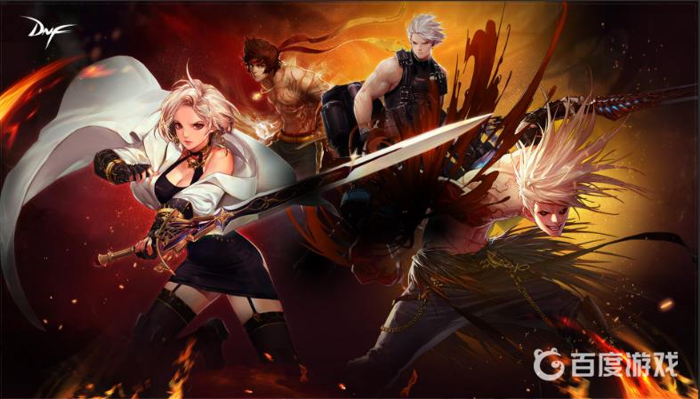 DNF附魔宝珠获得方法 - 附魔宝珠有哪些获取途径