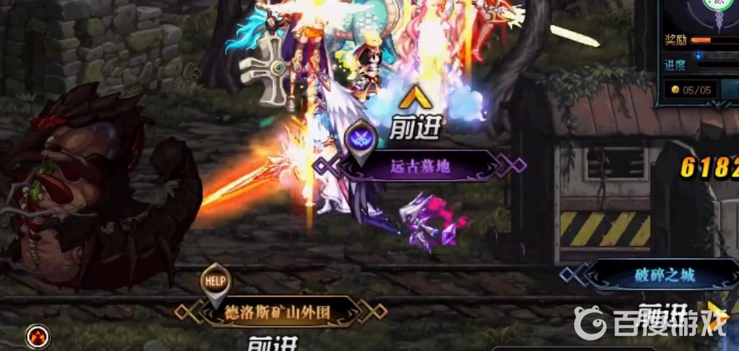 DNF远古墓地位置介绍 - 远古墓地进入方法