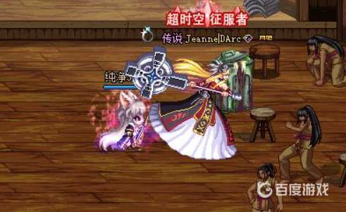 DNF奶妈幻化武器推荐 - 如何挑选适合奶妈的幻化武器