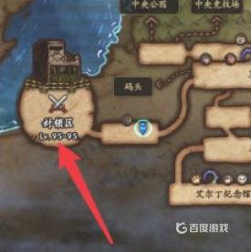 DNF平民如何高效堆满buff - 平民玩家堆满buff方法