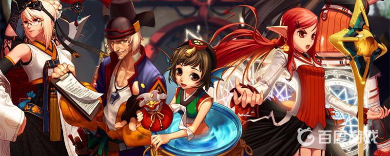 DNF赛贝琳乔斯拉位置介绍 - 如何找到赛贝琳乔斯拉