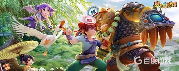 《梦幻西游》一点力量等于多少伤害？