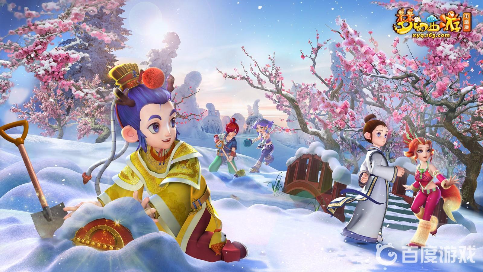 《梦幻西游》梦魇夜叉完美杀法是什么？