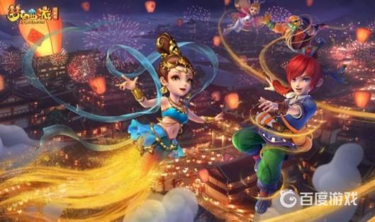 《梦幻西游》碎星诀有什么用？
