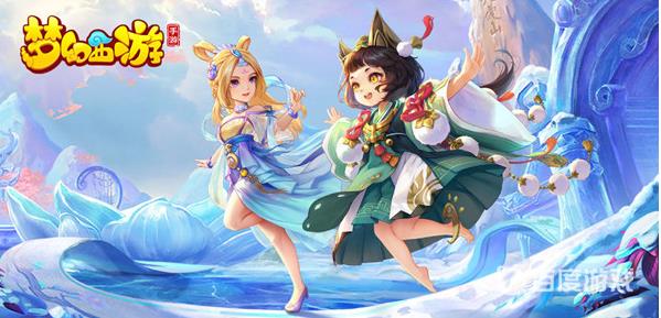 梦幻西游妙手仁心活动怎么完成 - 妙手仁心活动任务流程与注意事项详解