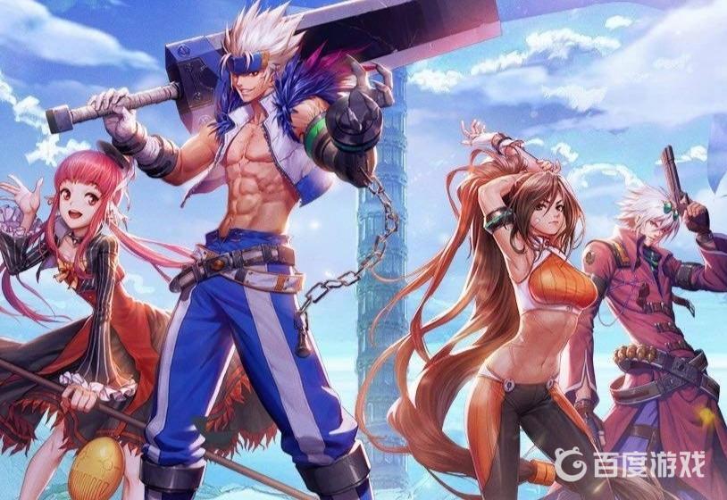 DNF耳环附魔宝珠有哪几种 - 耳环附魔宝珠类型及属性解析