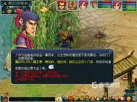 初出江湖怎么玩？