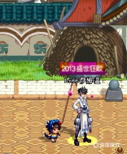 DNF表情包获取方法详解 - 表情包兑换流程指南
