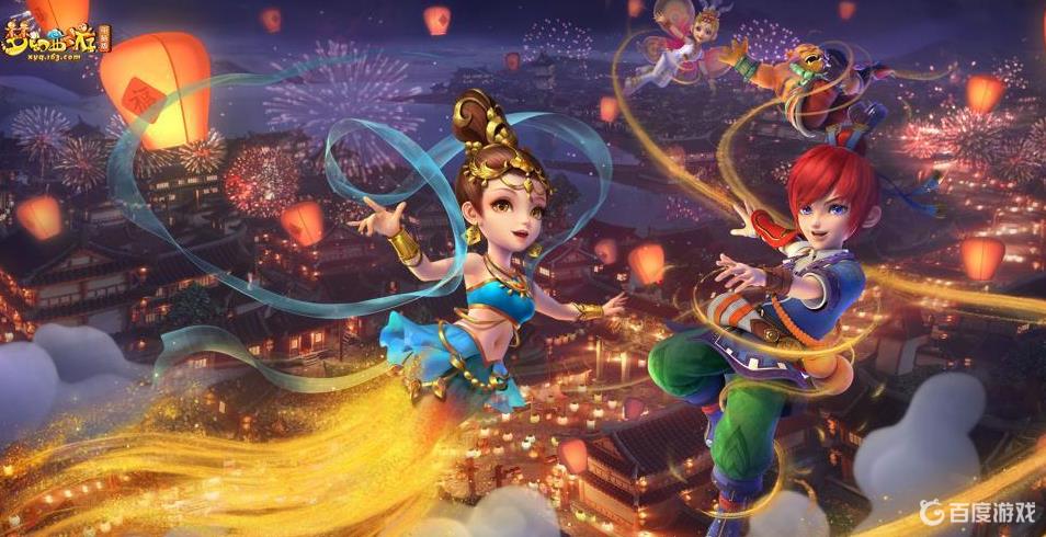 《梦幻西游》妙笔丹青刷什么不亏？