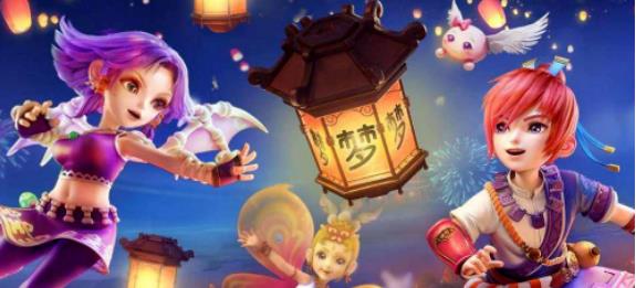 《梦幻西游》口袋版刷帮贡划算吗？