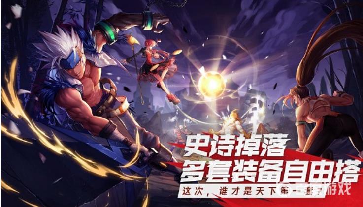 DNF刺客装备如何搭配最优 - 刺客套装选择与属性加成详解