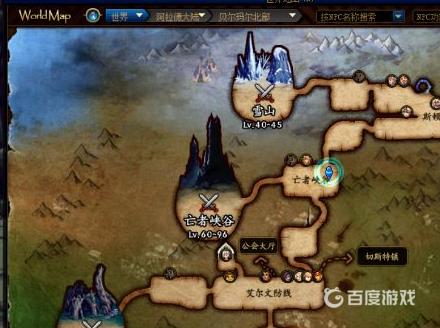 DNF无相冥渊入口在哪里 - 怎么找到无相冥渊入口