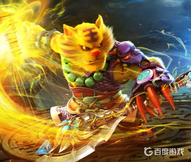 《梦幻西游》商会在哪？
