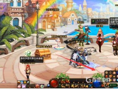 DNF逆转结局神话如何组合 - 神话装备搭配详细步骤解析