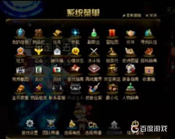 DNF魔界大战进入条件与流程详解 - 新手快速开启护石任务及通关技巧
