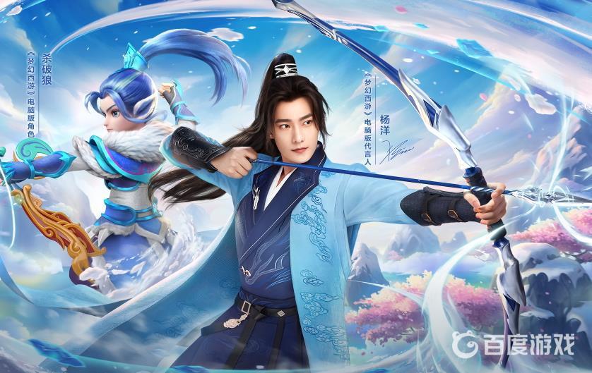 梦幻西游重明战鼓获取方法详解 - 四级法宝重明战鼓在哪获取