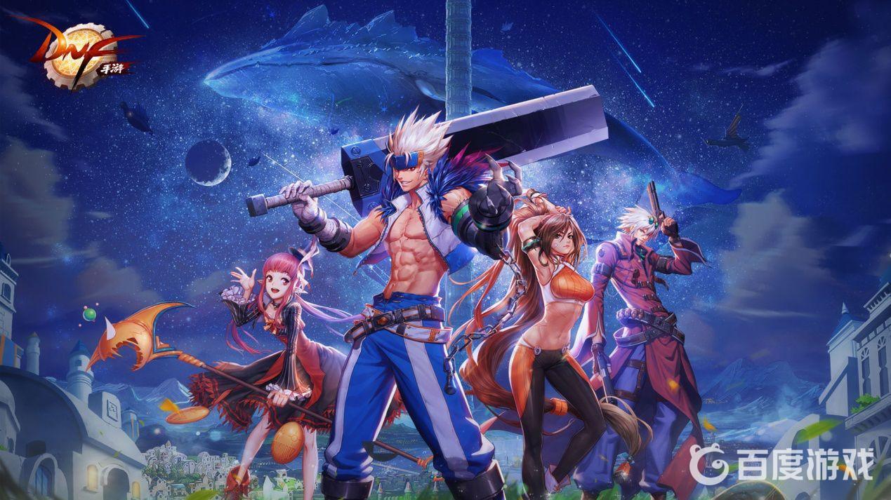 DNF像素勇士2.0魔界宝石1快速获取方法 - 魔界宝石1获取流程