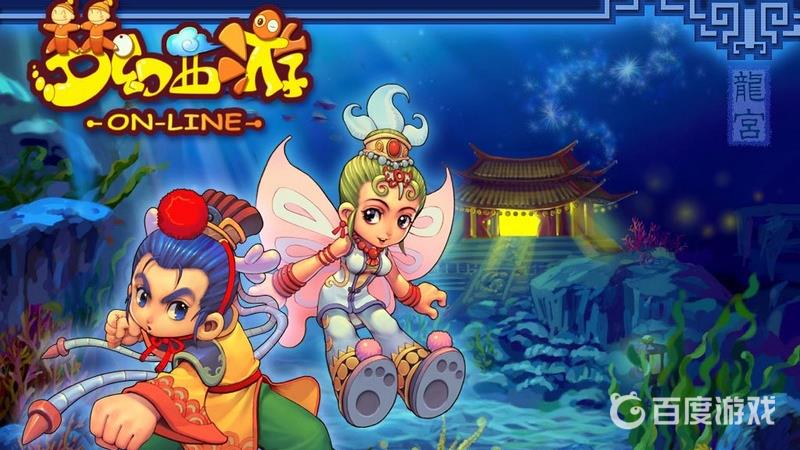 梦幻西游变异宝宝价目表 - 热门变异宠物价格盘点