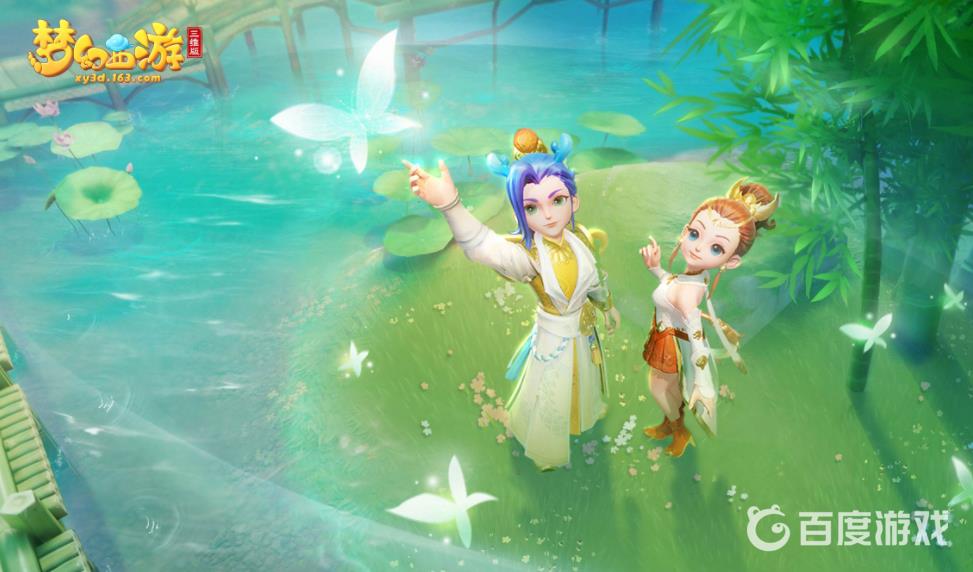 《梦幻西游》天贵星怎么打？
