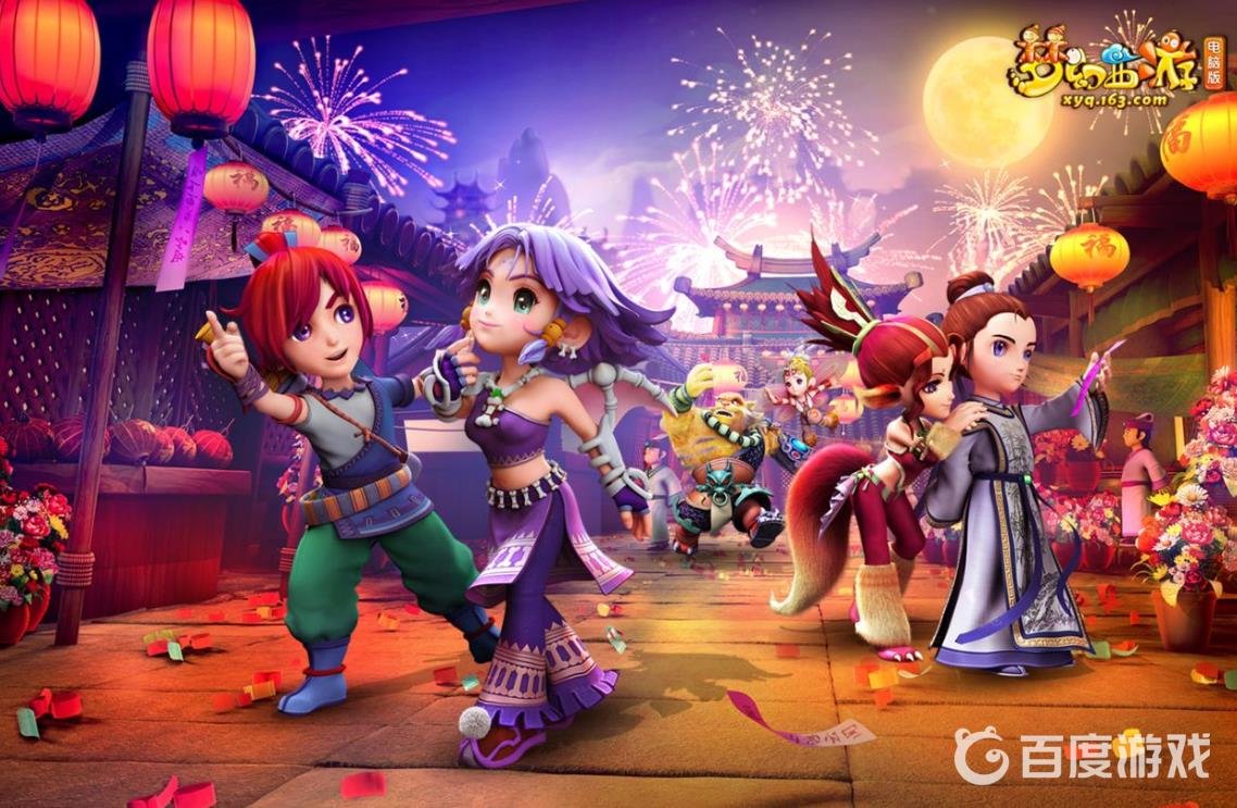 梦幻手游花果山入世剧情任务怎么快速通关 - 花果山入世剧情任务详细通关方法