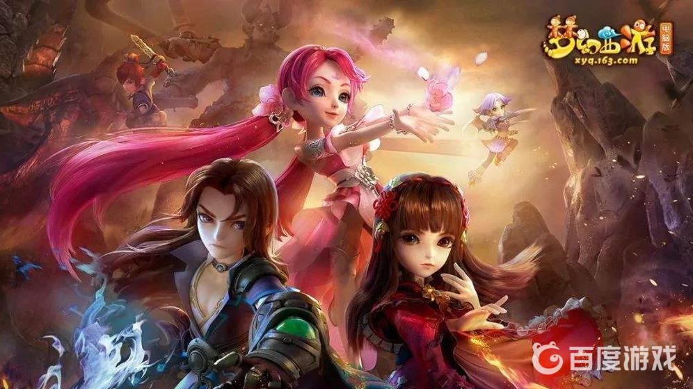 《梦幻西游》神奇的蛋多少次必出？