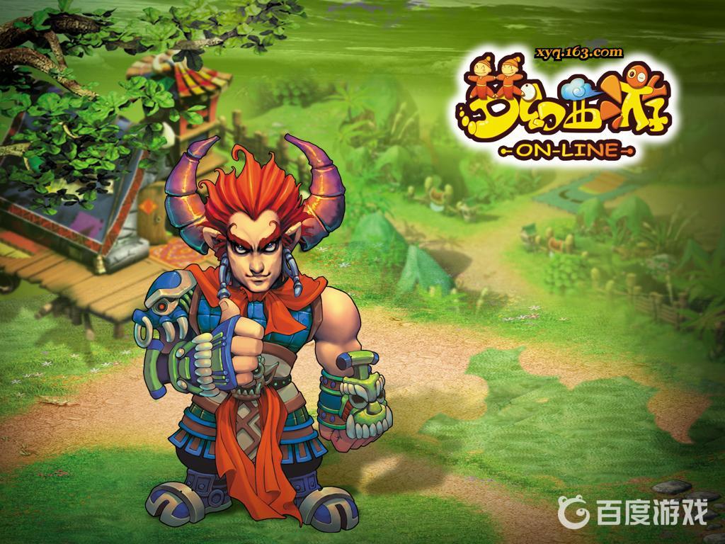 《梦幻西游》强身术点到120需要多少帮贡？