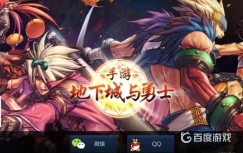 DNF装备转换系统位置 - 装备怎么转换