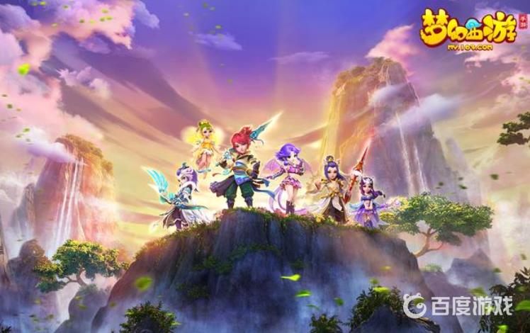 《梦幻西游》花果山技能怎么样？