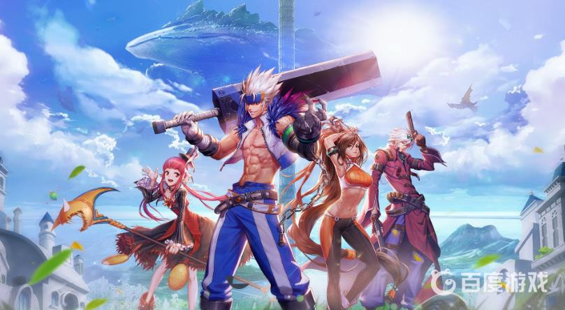 DNF虚空魔石怎么获得 - 虚空魔石获得方法