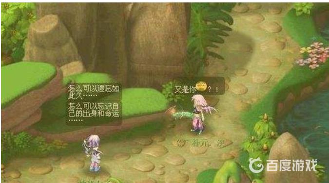 梦幻西游妙法慧心活动详细玩法流程 - 妙法慧心经书拓本获取与交易指南