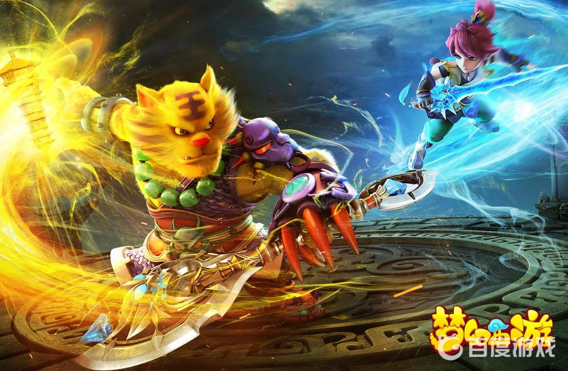 梦幻西游体力怎么快速恢复 - 体力恢复机制与消耗玩法解析