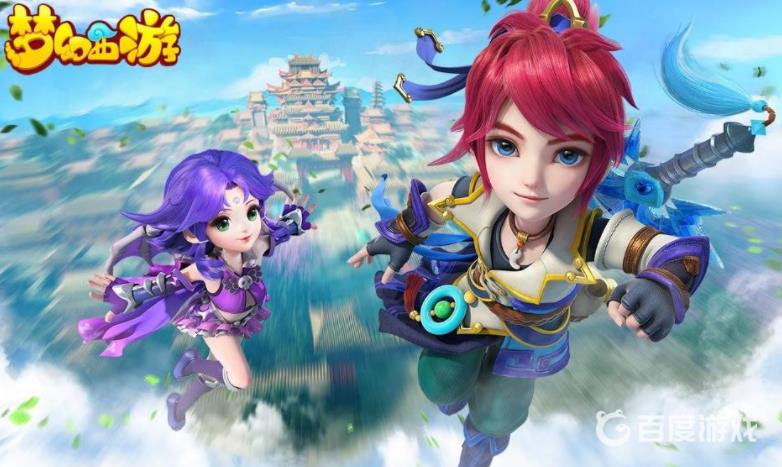 《梦幻西游》熔炼规则是什么？