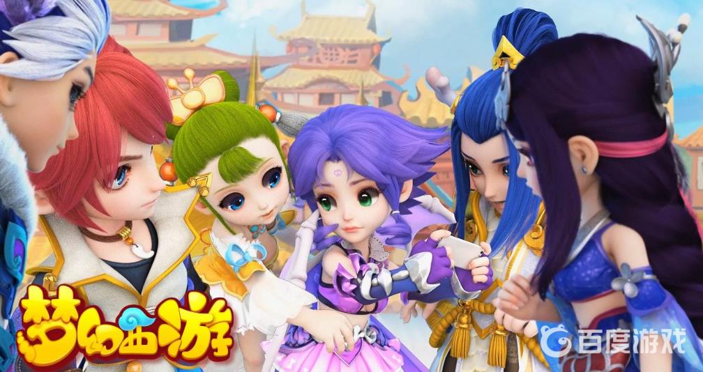 梦幻西游剑侠客渡劫剧情怎么过 - 剑侠客渡劫详细流程解析