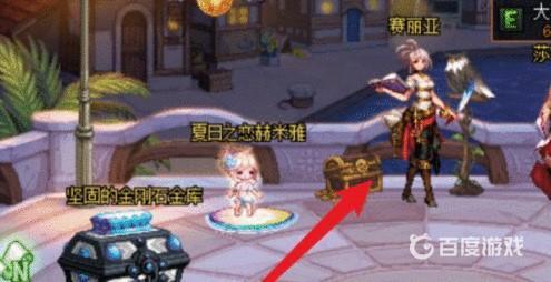 DNF阿斯特罗斯装备调整方法 - 如何调出完美阿斯特罗斯