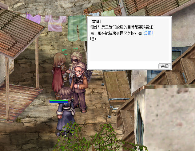派克1.jpg