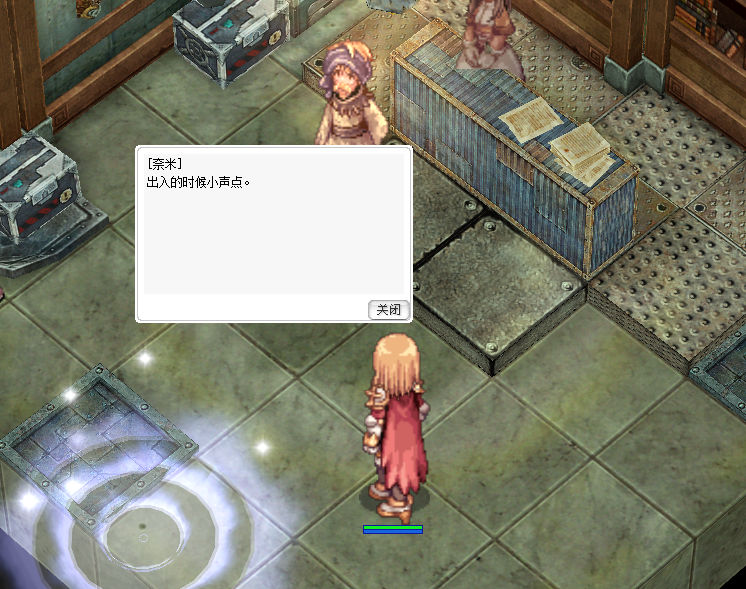 奈米.jpg